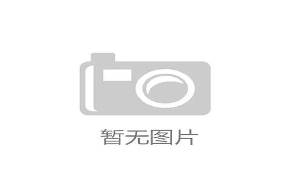 巴拿马队2026世界杯预选赛突围可能性分析 中北美新势力能否再创奇迹