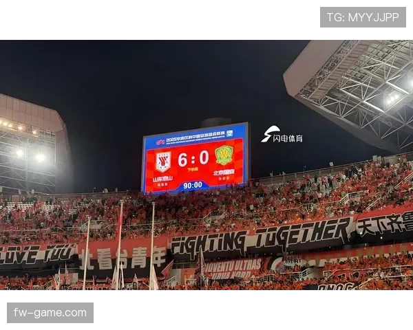 新赛季来临，多个球队主场搬迁对球迷的影响备受关注