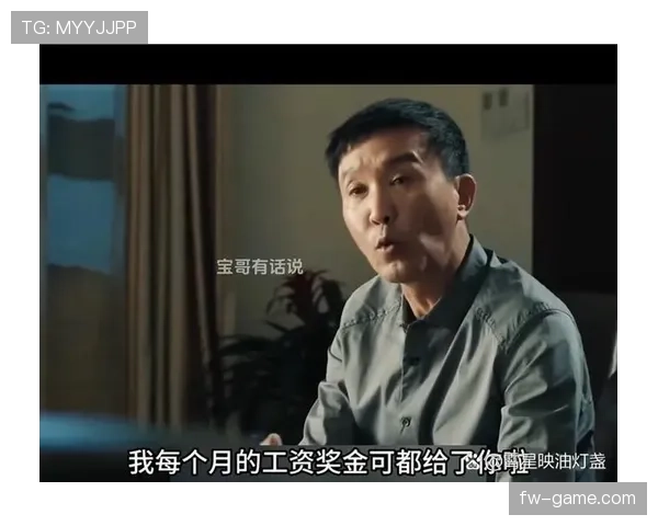 朱婷家那套咖啡杯，连我整个月工资都不够