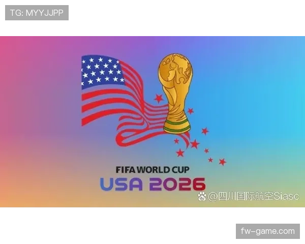 墨西哥2026世界杯阵容预测：老将压阵新星崛起，能否主场再创佳绩